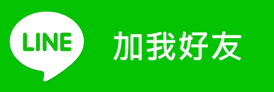 https://line.me/R/ti/p/@bao888